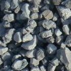 фото граншлак граншлак Кривой Рог